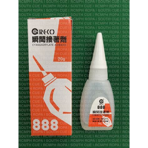 888 super glue